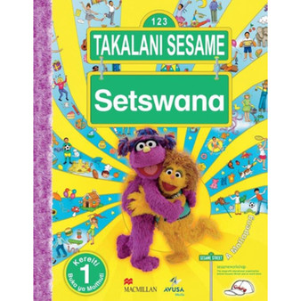 Takalani Sesame Setswana Kereiti 1 Buka Ya Moithuti - ISBN 9781431900381