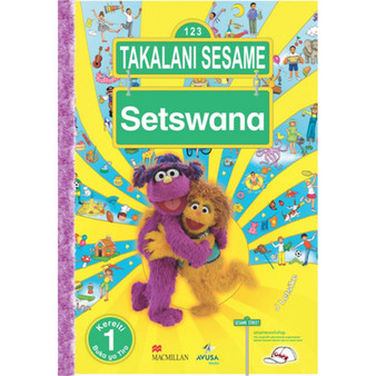 Takalani Sesame Setswana Kereiti 1 Buka Ya Tiro - ISBN 9781431901425