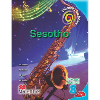 DIGITAL - Ditharollo Tsa Bohle Sesotho Kereiti 8 Buka Ya Moithuti eBook - ISBN 9781431026142