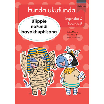 Funda ukufunda Inqanaba 4 (isiXhosa) 5: UTippie noFundi bayakhuphisana - ISBN 9780639603162