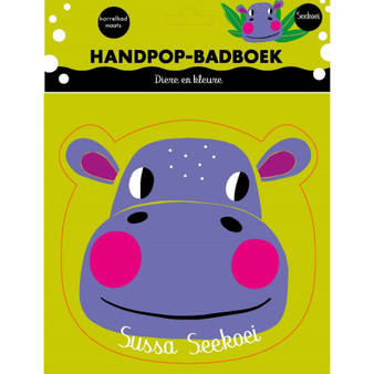 Handpop-badboek: Sussa Seekoei - ISBN 9780799398014