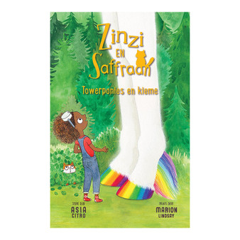 Zinzi en Saffraan: Towerponies en kieme - ISBN 9780799392395