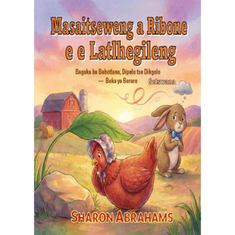 Masaitseweng a Ribone E E Latlhegileng - ISBN 9781997487821