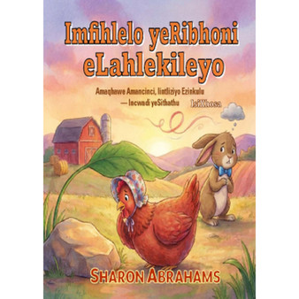 Imfihlelo Yeribhoni Elahlekileyo - ISBN 9781997487777