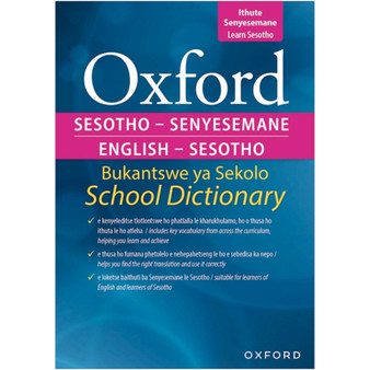 DIGITAL - Bilingual School Dictionary: Sesotho and English ePDF - ISBN 9780190734152