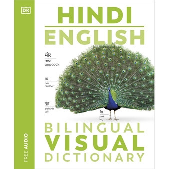 Hindi English Bilingual Visual Dictionary - ISBN 9780241667927