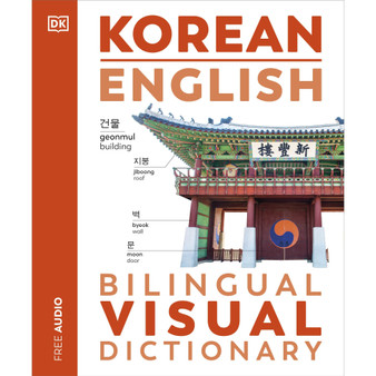 Korean English Bilingual Visual Dictionary - ISBN 9780241667934