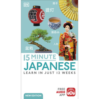 15 Minute Japanese - ISBN 9780241631638