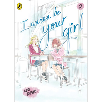 I Wanna Be Your Girl Vol. 2 - ISBN 9780241786680