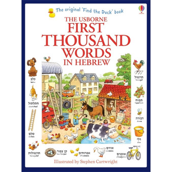 First Thousand Words in Hebrew - ISBN 9781409570363