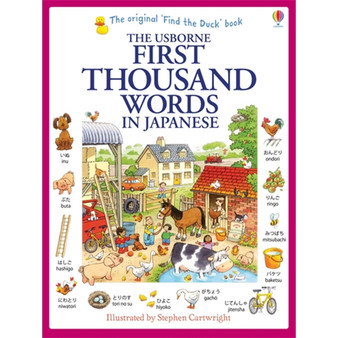 First Thousand Words in Japanese - ISBN 9781409570370