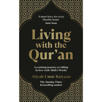 Living with the Qur’an - ISBN 9781846048197