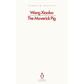 The Maverick Pig - ISBN 9780241747315