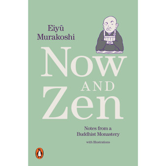 Now and Zen - ISBN 9780241433751