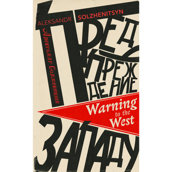 Warning to the West - ISBN 9781784875664