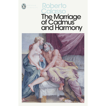 The Marriage of Cadmus and Harmony - ISBN 9780241399200
