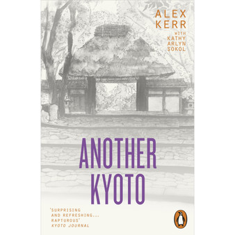 Another Kyoto - ISBN 9780141988337