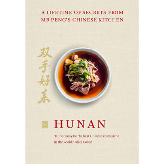 Hunan - ISBN 9781848094345