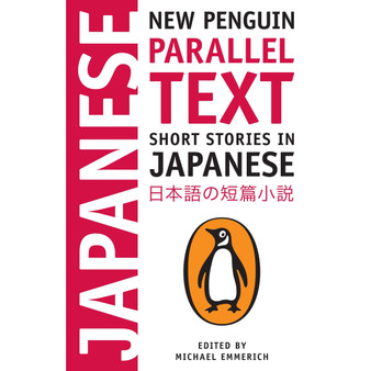 Short Stories in Japanese - ISBN 9780143118336