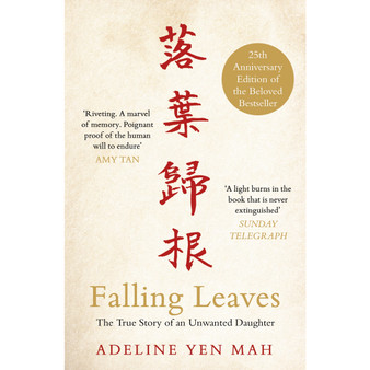 Falling Leaves Return to Their Roots - ISBN 9780141047089
