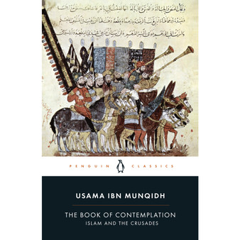 The Book of Contemplation - ISBN 9780140455137