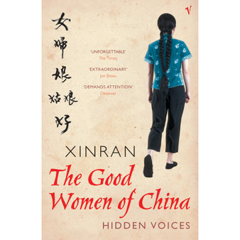The Good Women Of China - ISBN 9780099440789