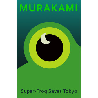 Super-Frog Saves Tokyo - ISBN 9781787304710