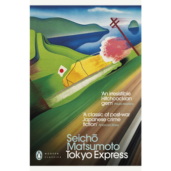 Tokyo Express - ISBN 9780241439081