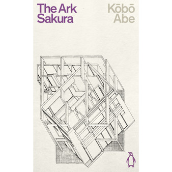 The Ark Sakura - ISBN 9780241454589