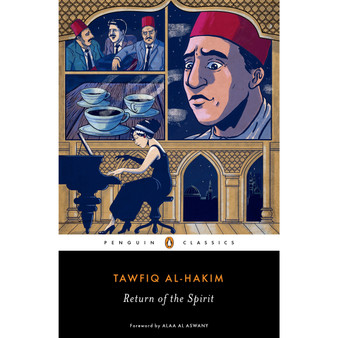 Return of the Spirit - ISBN 9780143133971