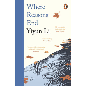 Where Reasons End - ISBN 9780241985182
