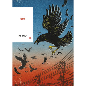 Out - ISBN 9781784875404