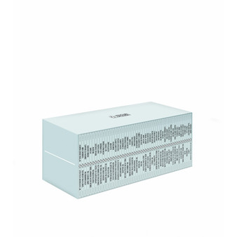 Penguin Modern Box Set - ISBN 9780241421345