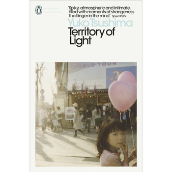 Territory of Light - ISBN 9780241312629