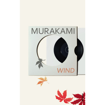 Hear the Wind Sing - ISBN 9780099590422