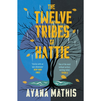 The Twelve Tribes of Hattie - ISBN 9780099558705