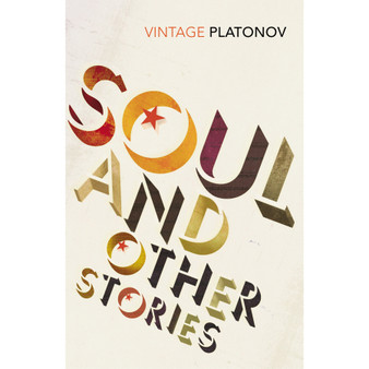 Soul - ISBN 9780099455134