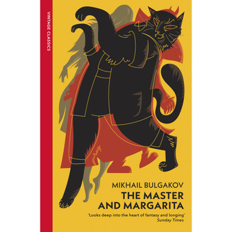 The Master and Margarita - ISBN 9780099540946