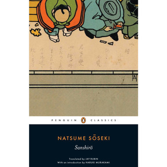 Sanshiro - ISBN 9780140455625