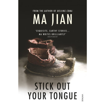 Stick Out Your Tongue - ISBN 9780099481331