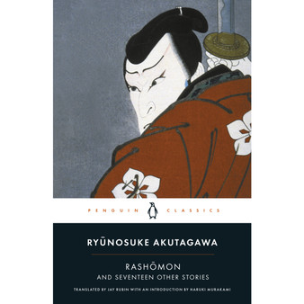 Rashomon and Seventeen Other Stories - ISBN 9780140449709