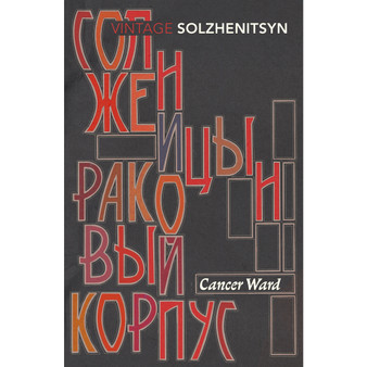 Cancer Ward - ISBN 9780099575511