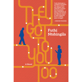 They Got to You Too - ISBN 9781770107281