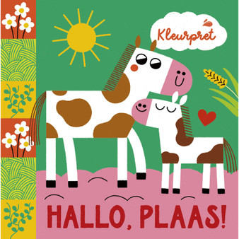 Hallo, Plaas! - ISBN 9781779990396