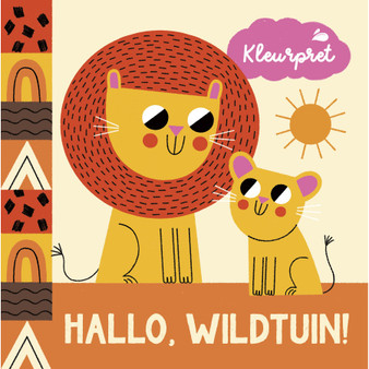Hallo, Wildtuin! - ISBN 9781779990389