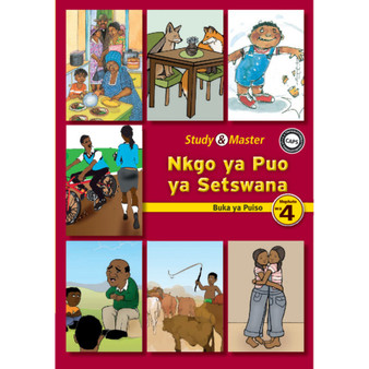 Study & Master Nkgo ya Puo ya Setswana Buka ya Puiso Mophato wa 4 - ISBN 9781107659742