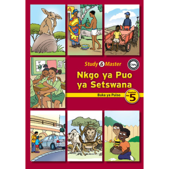 Study & Master Nkgo ya Puo ya Setswana Buka ya Puiso Mophato wa 5 - ISBN 9781107643536