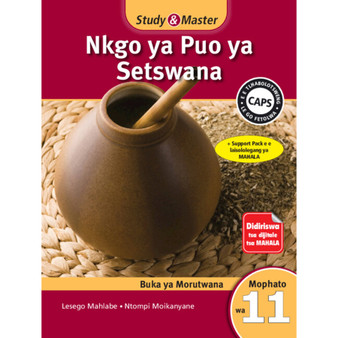 Study & Master Nkgo ya Puo ya Setswana Buka ya Morutwana Mophato wa 11 - ISBN 9781107633148