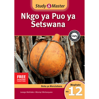 Study & Master Nkgo ya Puo ya Setswana Faele ya Morutabana Mophato wa 12 - ISBN 9781107660441