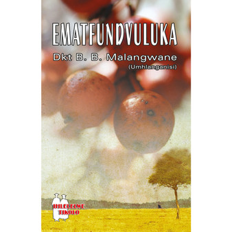 Ematfundvuluka (School Edition) - ISBN 9780796077233
